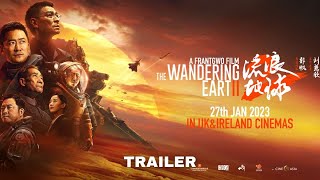 The Wandering Earth II Movie TamilYogi Trailer