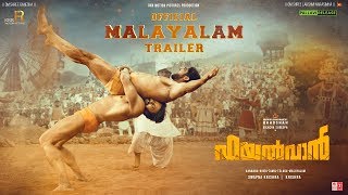 Pailwaan Movie Tamilyogi Trailer