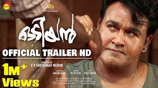 Odiyan Movie Tamilyogi Trailer