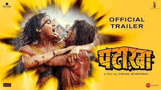 Pataakha Movie Tamilyogi Trailer