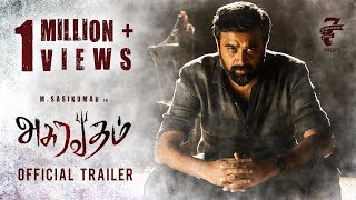 Asuravadham Movie Tamilyogi Trailer