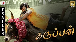 Karuppan Movie Tamilyogi Trailer