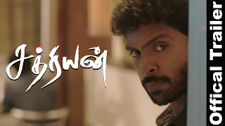 Sathriyan Movie Tamilyogi Trailer