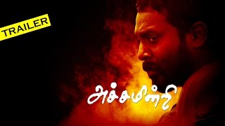 Achamindri Movie Tamilyogi Trailer