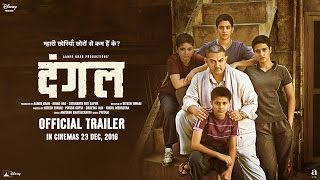 Dangal Movie Tamilyogi Trailer