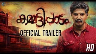 Kammatti Paadam Movie Tamilyogi Trailer