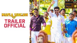 Mapla Singam Movie Tamilyogi Trailer