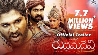 Rudhramadevi Movie Tamilyogi Trailer