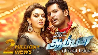 Aambala Movie Tamilyogi Trailer