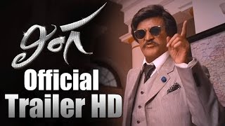 Lingaa Movie Tamilyogi Trailer