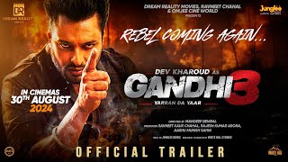 Gandhi 3 Movie Tamilyogi Trailer