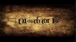 Vallinam Movie Tamilyogi Trailer