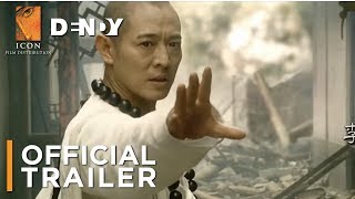 The Sorcerer and the White Snake Movie Tamilyogi Trailer