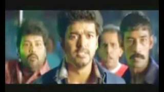 Pokkiri Movie Tamilyogi Trailer