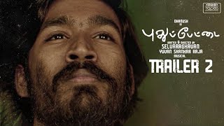 Pudhupettai Movie Tamilyogi Trailer