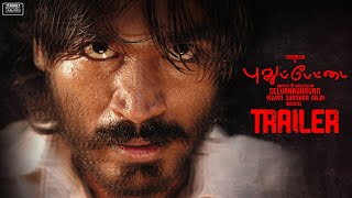 Pudhupettai Movie Tamilyogi Trailer