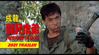 Armour of God Movie Tamilyogi Trailer