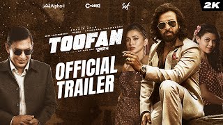 Toofan Movie Tamilyogi Trailer