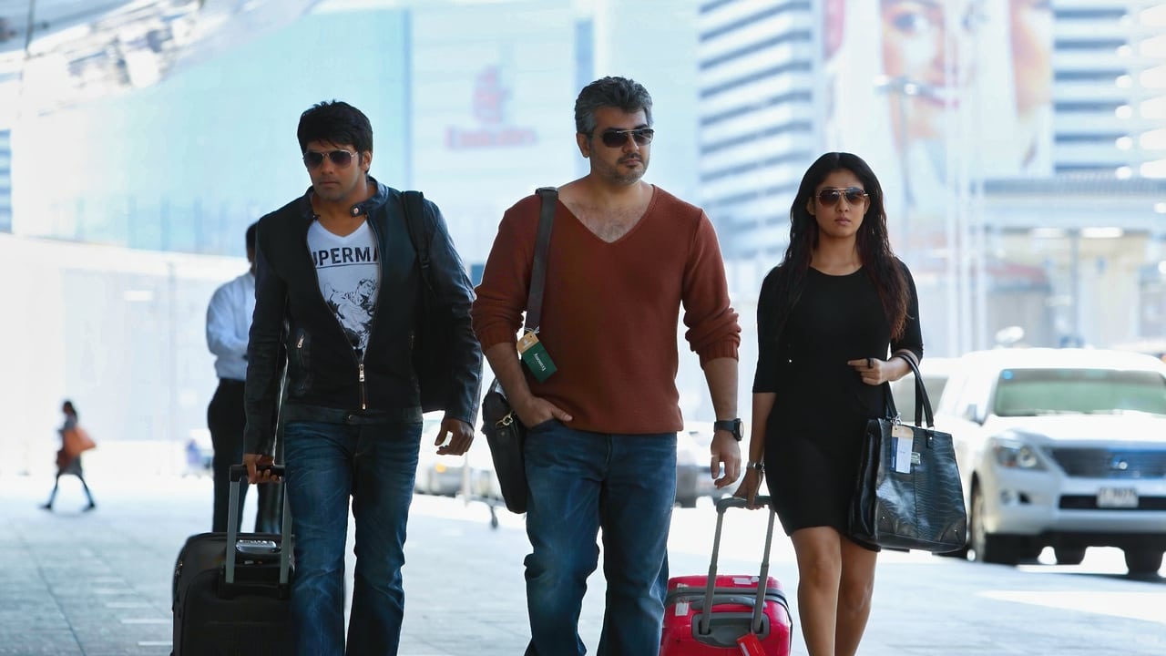 Arrambam Movie Tamilyogi Screenshot 5