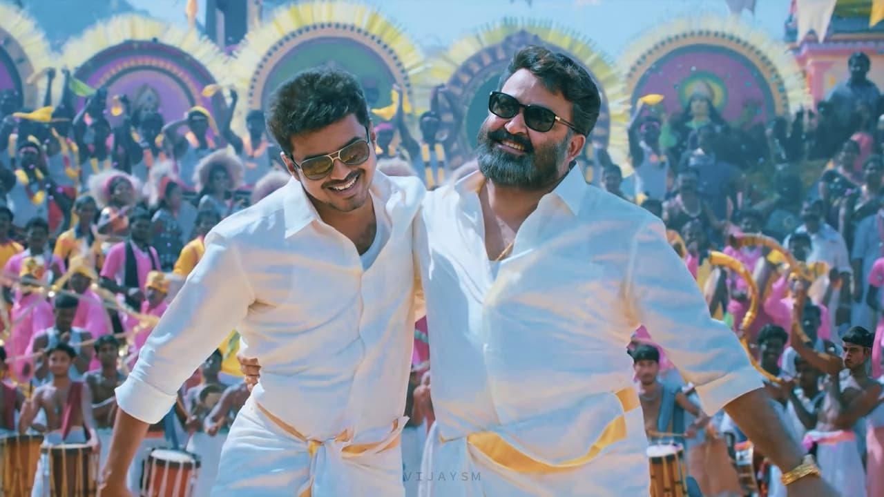 Jilla Movie Tamilyogi Screenshot 1