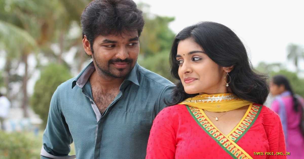 Naveena Saraswathi Sabatham Movie Tamilyogi