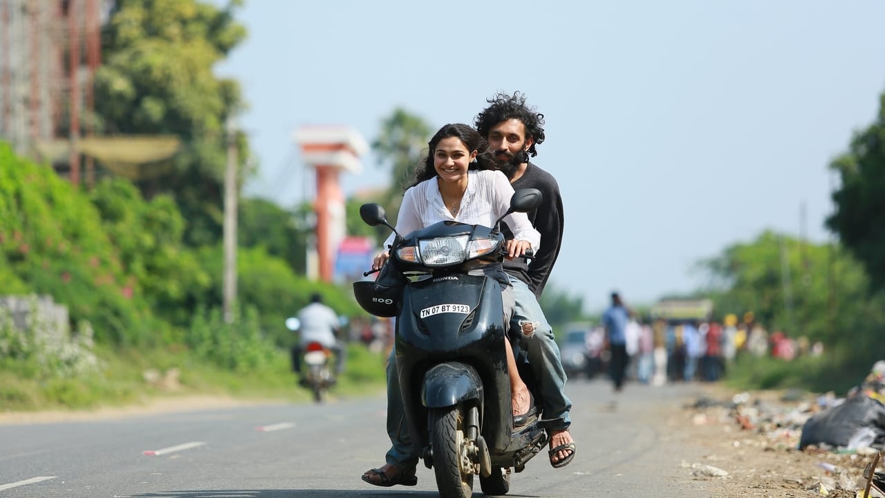 Taramani Movie Tamilyogi Screenshot 5