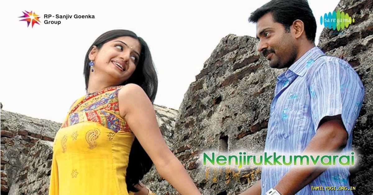 Nenjirukkum Varai Movie Tamilyogi