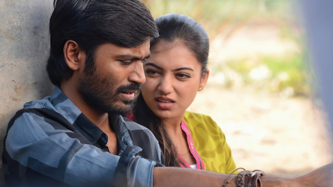 Naiyaandi Movie Tamilyogi Screenshot 4