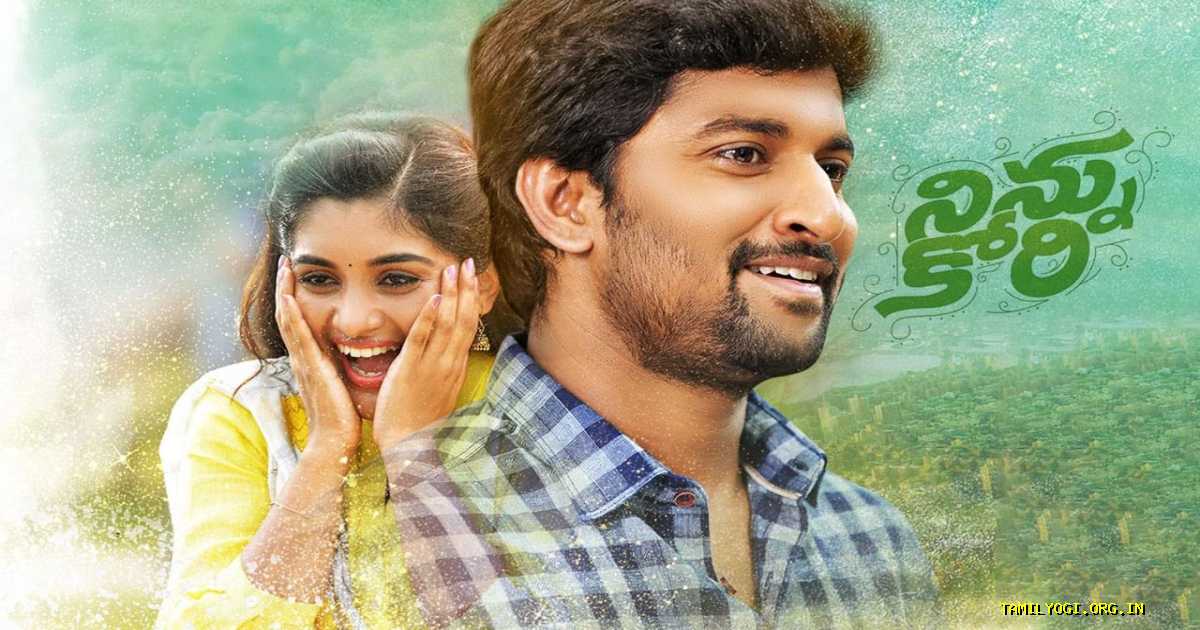 Ninnu Kori Movie Tamilyogi