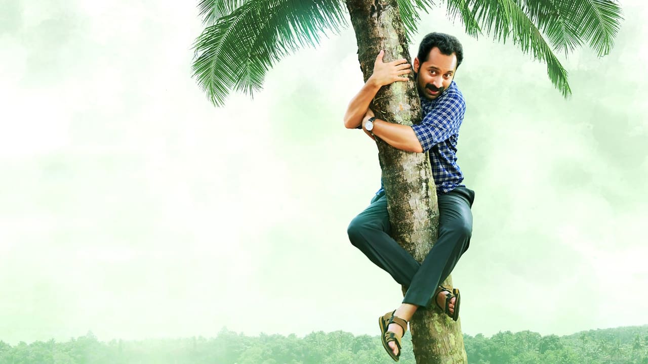 Njan Prakashan Movie Tamilyogi Screenshot 2