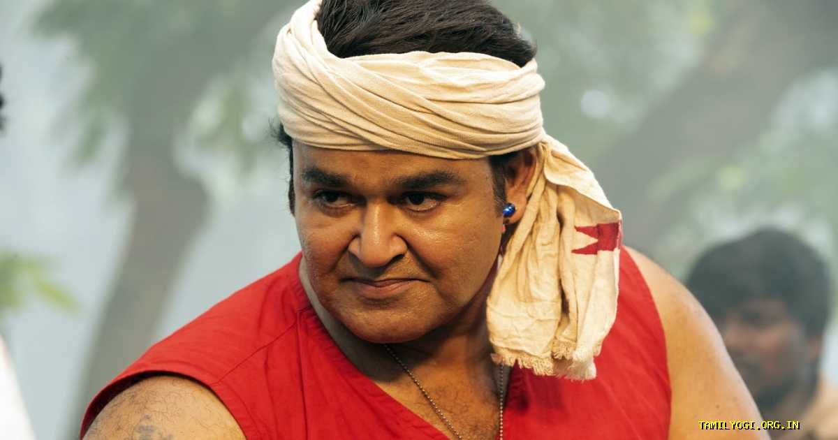 Odiyan Movie Tamilyogi