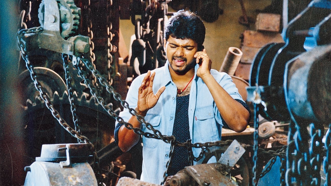 Thirupaachi Movie Tamilyogi Screenshot 2