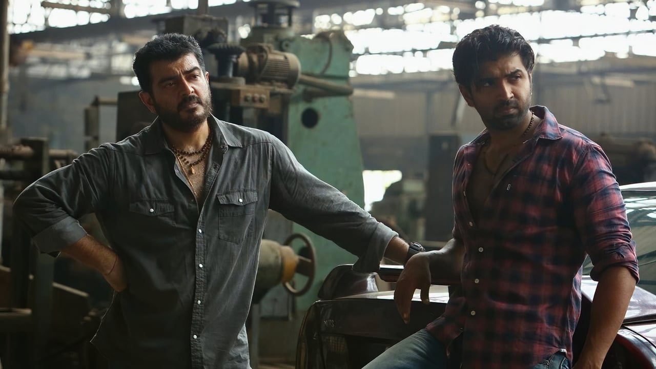 Yennai Arindhaal Movie Tamilyogi Screenshot 2