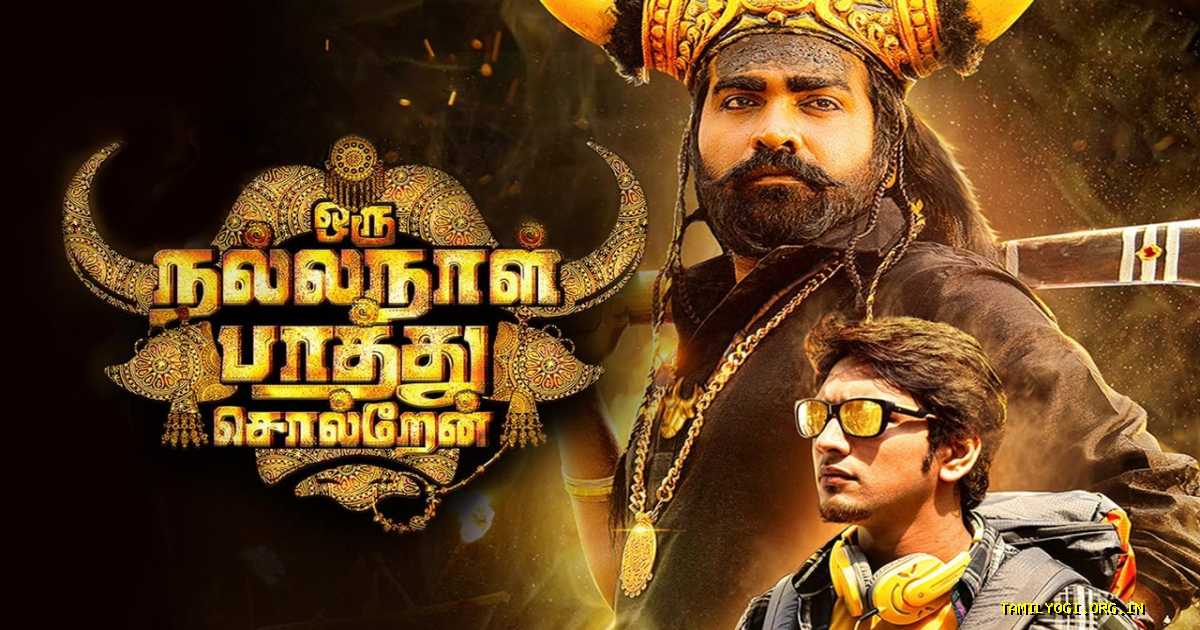 Oru Nalla Naal Paathu Solren Movie Tamilyogi