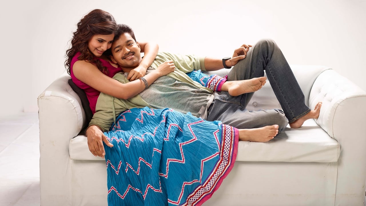 Kaththi Movie Tamilyogi Screenshot 4