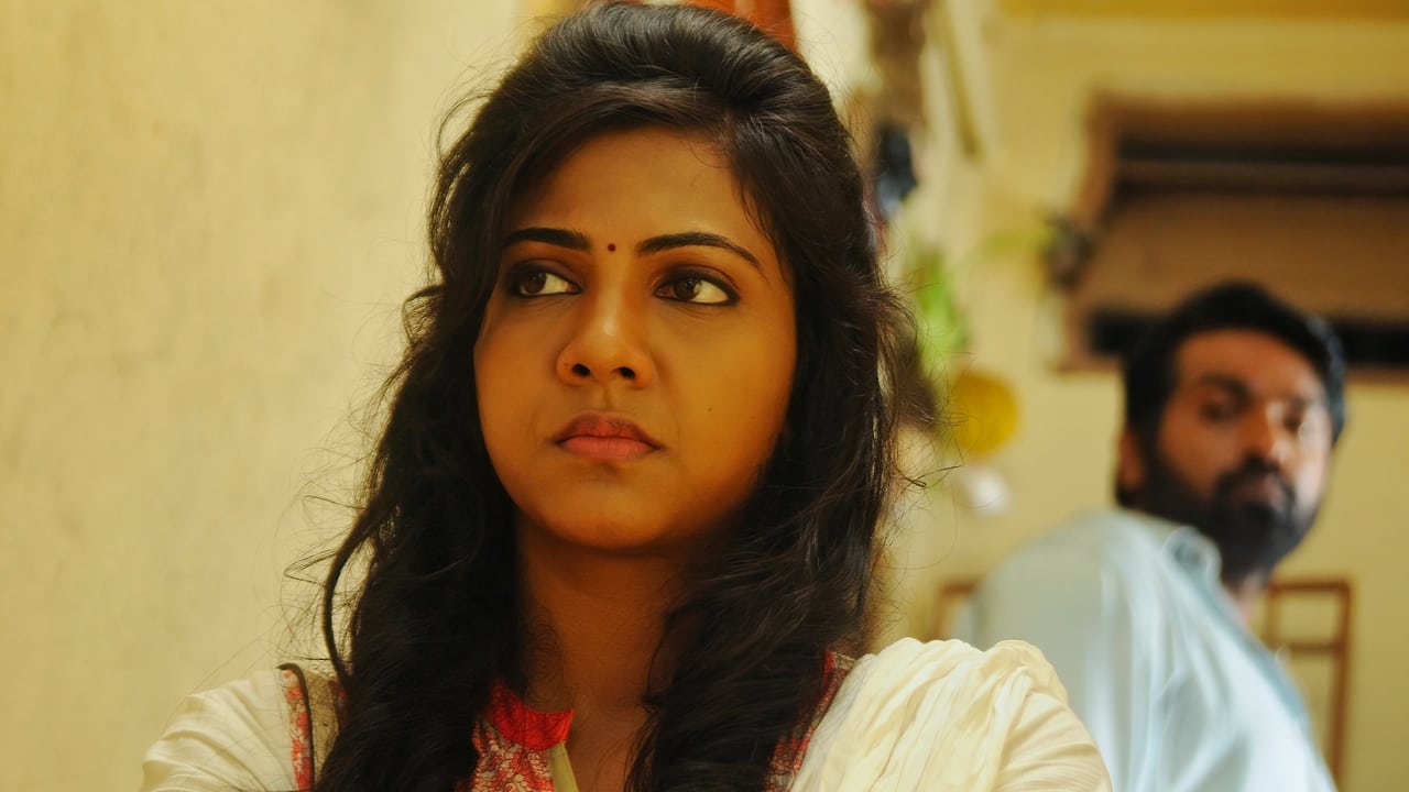 Kadhalum Kadanthu Pogum Movie Tamilyogi Screenshot 2