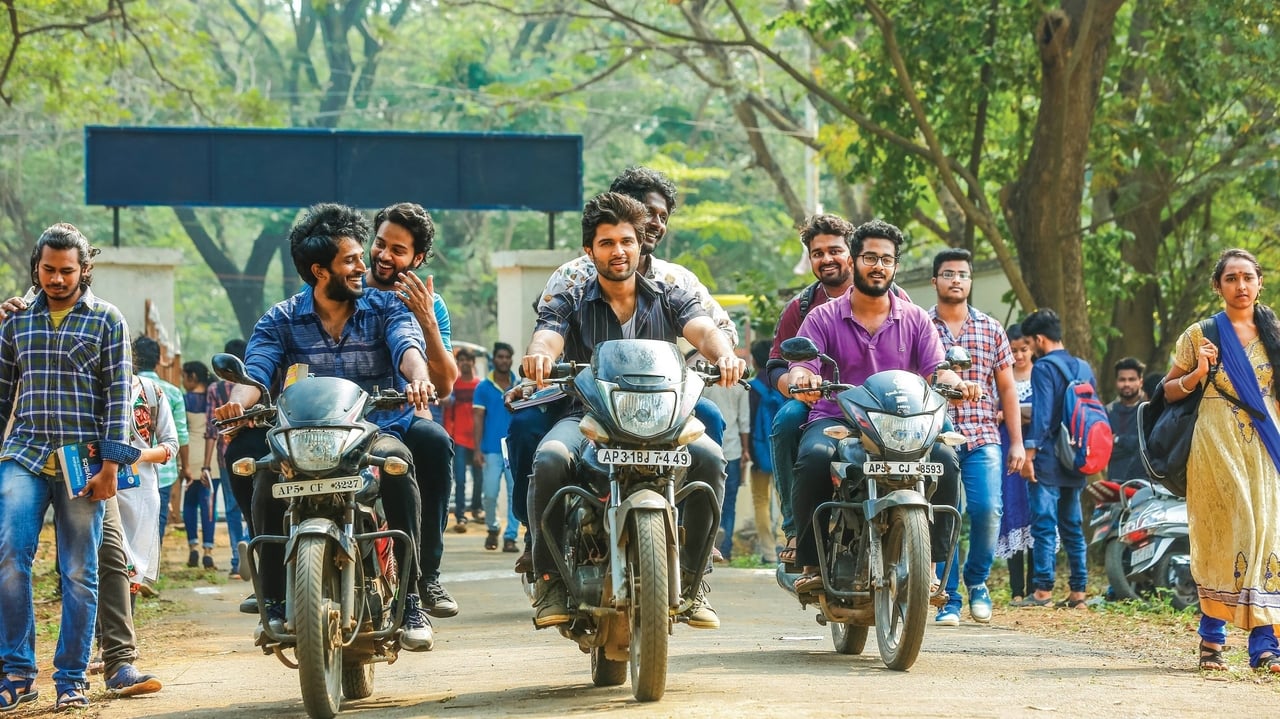 Dear Comrade Movie Tamilyogi Screenshot 2