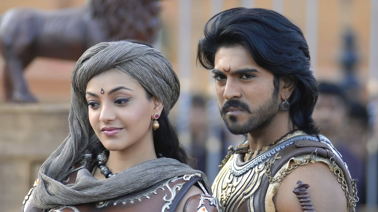 Magadheera Movie Tamilyogi Screenshot 1