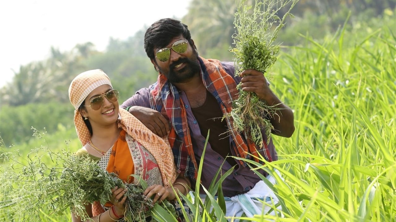 Karuppan Movie Tamilyogi Screenshot 3