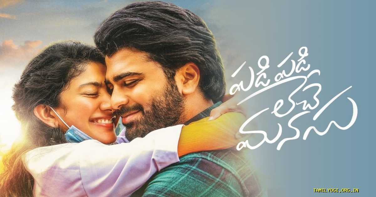 Padi Padi Leche Manasu Movie Tamilyogi