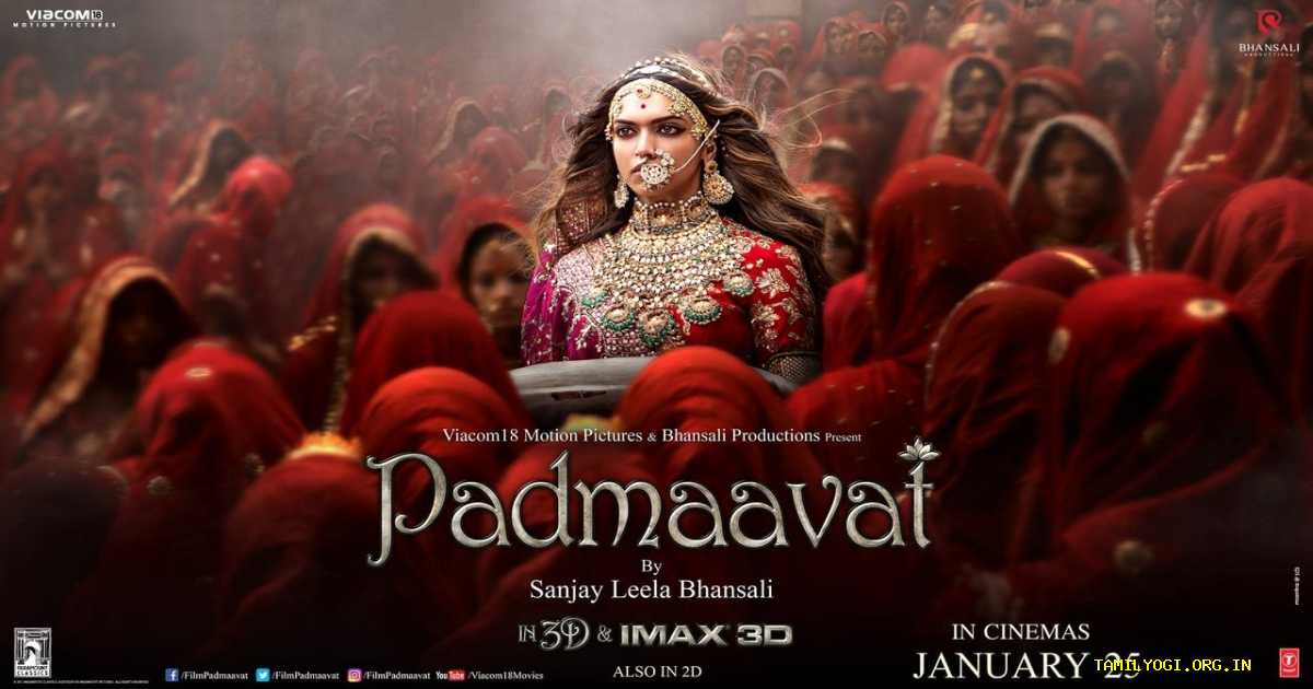 Padmaavat Movie Tamilyogi