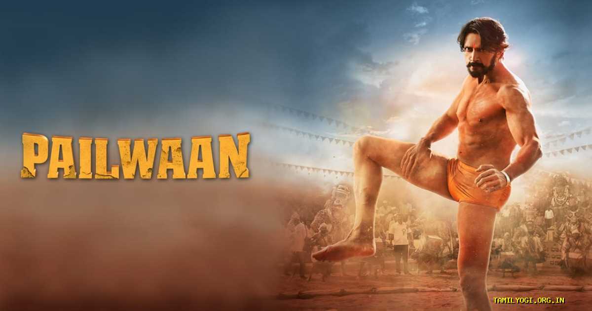 Pailwaan Movie Tamilyogi