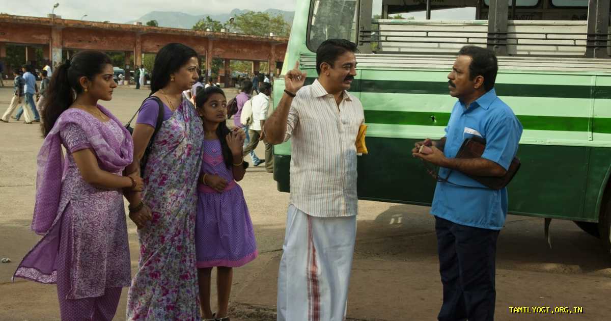 Papanasam Movie Tamilyogi