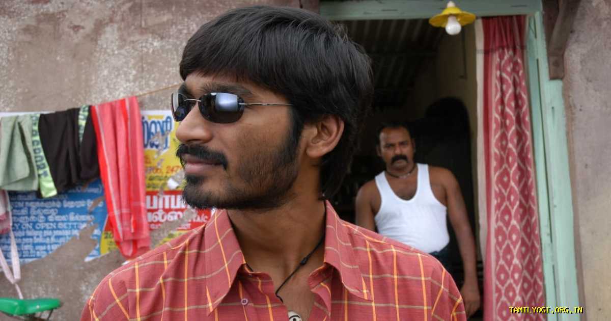 Pudhupettai Movie Tamilyogi