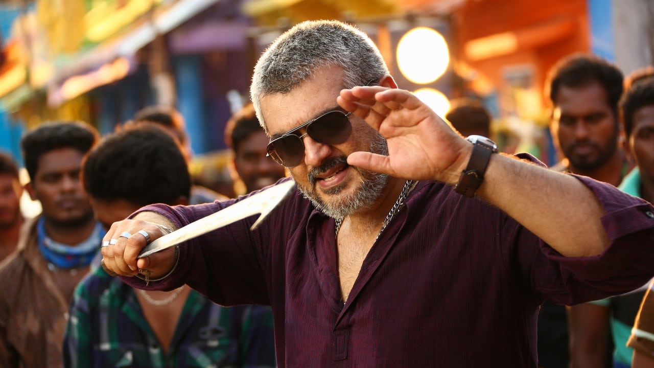 Vedalam Movie Tamilyogi Screenshot 1