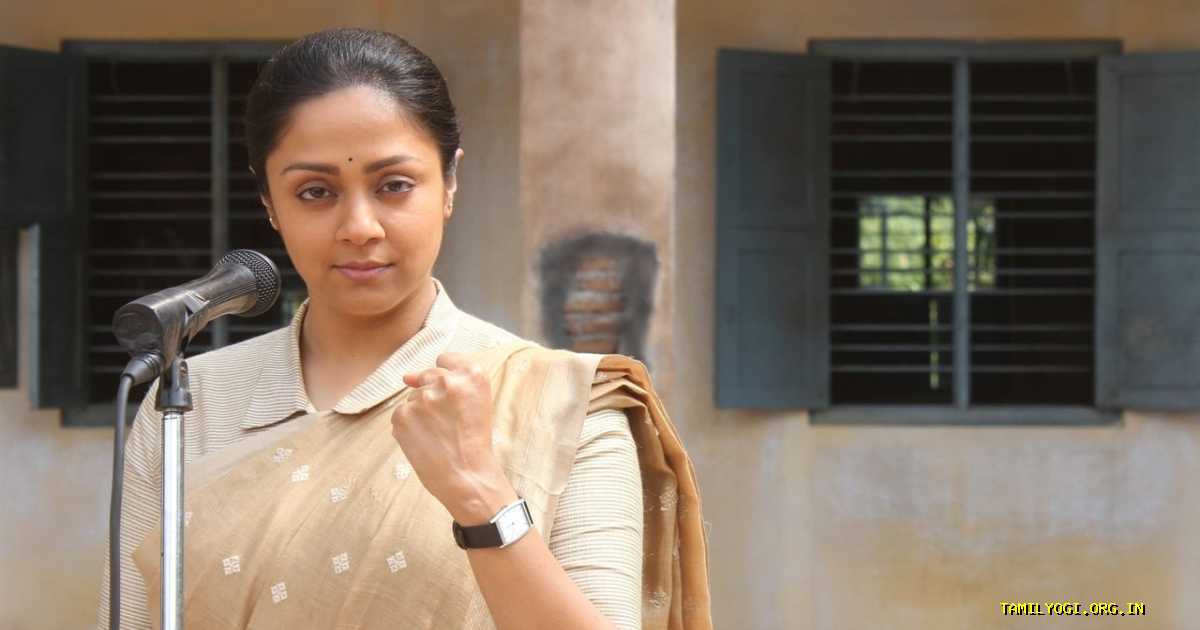 Raatchasi Movie Tamilyogi