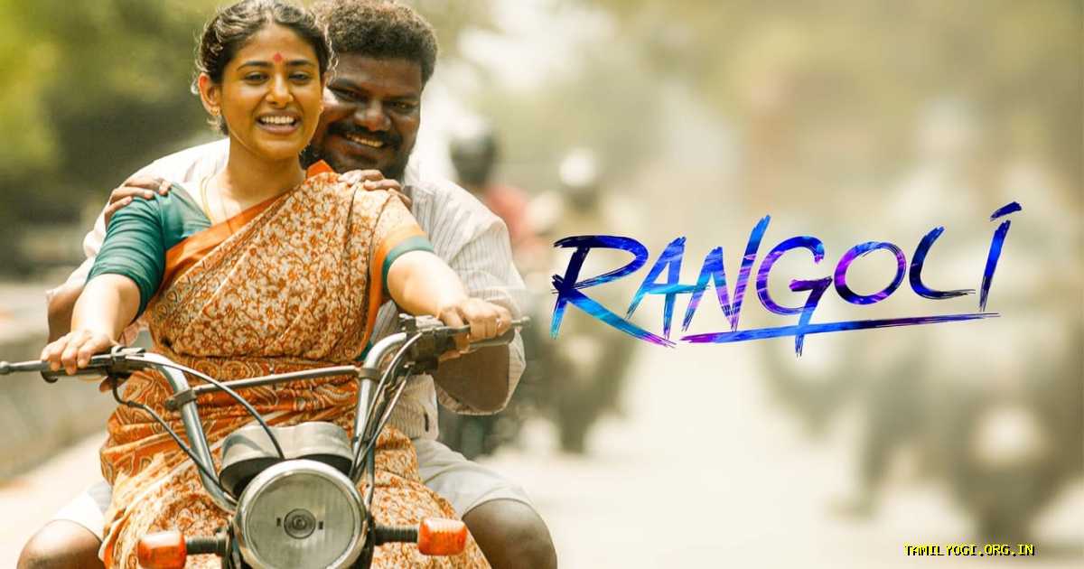 Rangoli Movie Tamilyogi