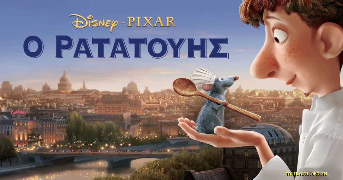 Ratatouille Movie Tamilyogi