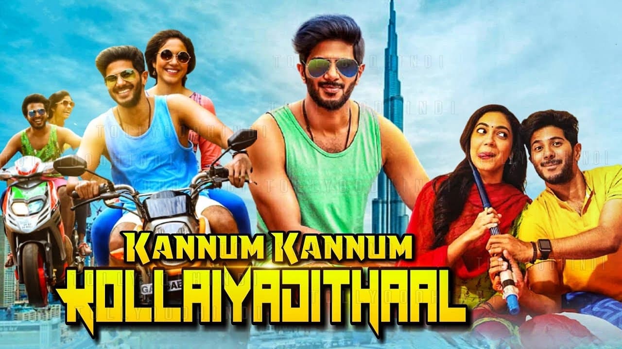 Kannum Kannum Kollaiyadithaal Movie Tamilyogi Screenshot 1