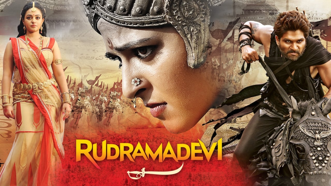 Rudhramadevi Movie Tamilyogi Screenshot 2